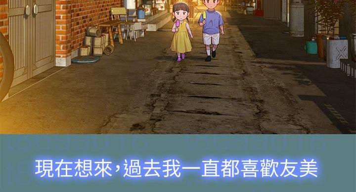 第292话28