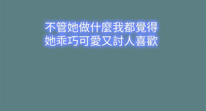 第292话32