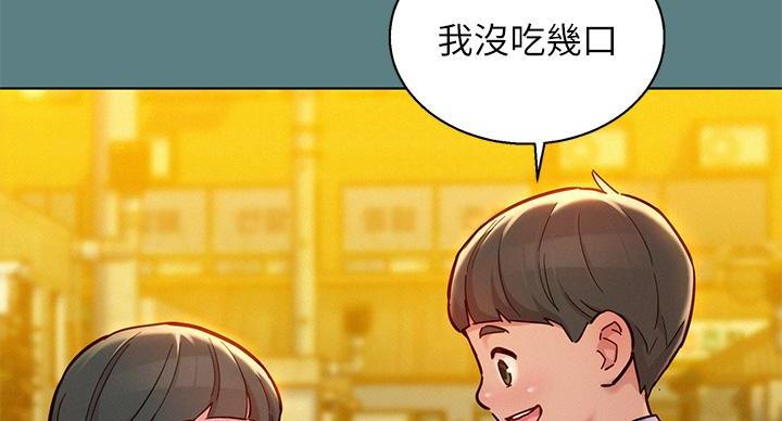 第292话34