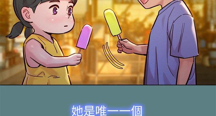 第292话35