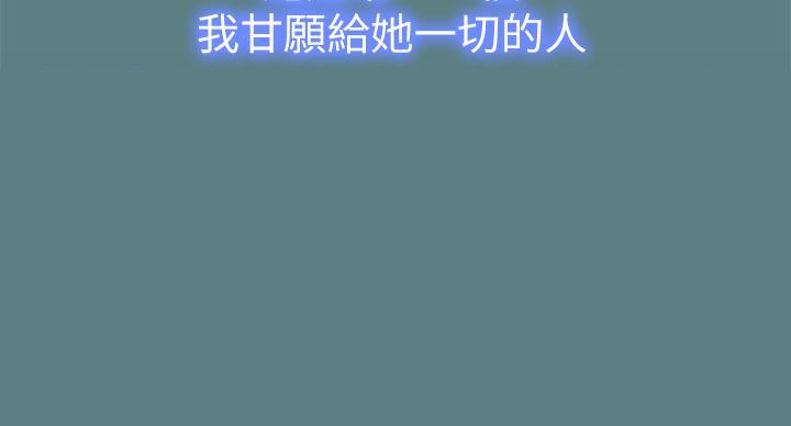 第292话36