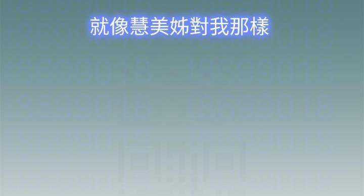 第292话39