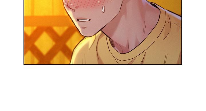 第292话8