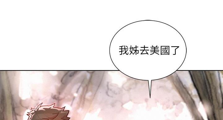 第292话82