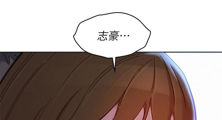 第293话113