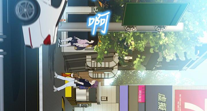 第293话123