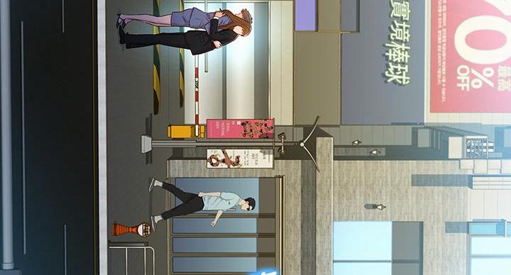 第293话124