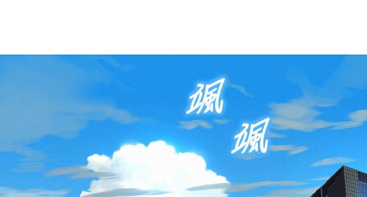第293话127
