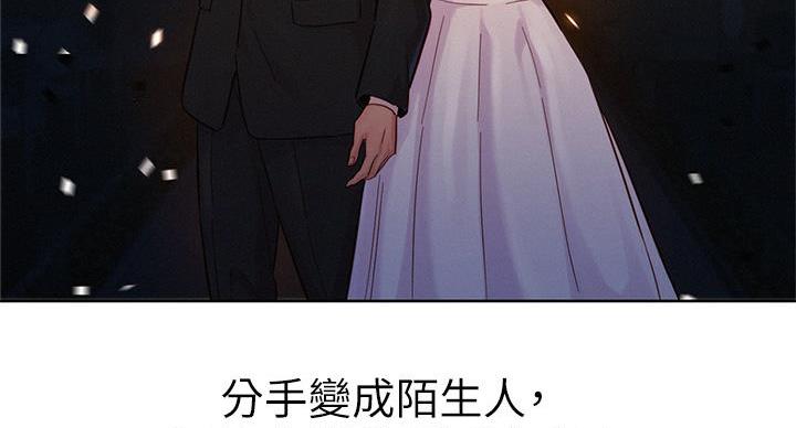 第293话14