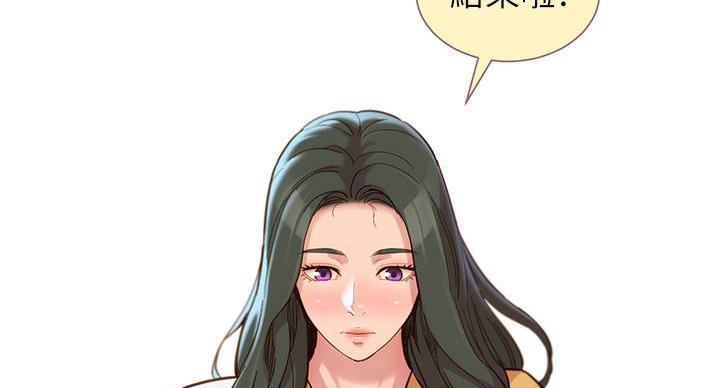 第293话144