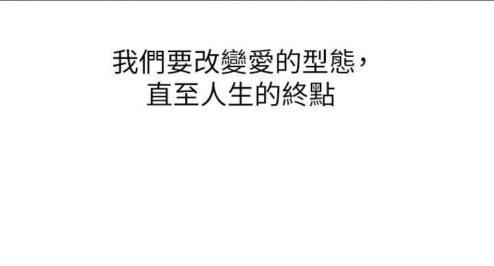 第293话21