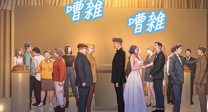 第293话26