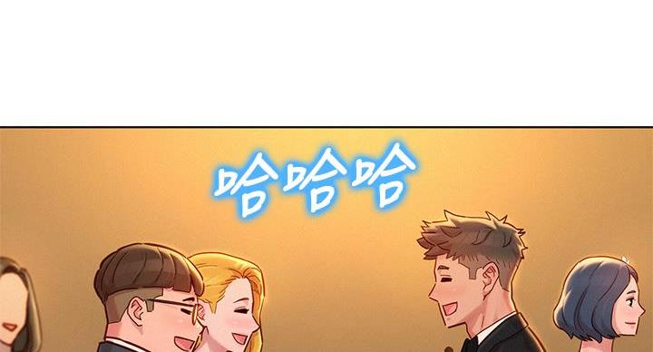 第293话28