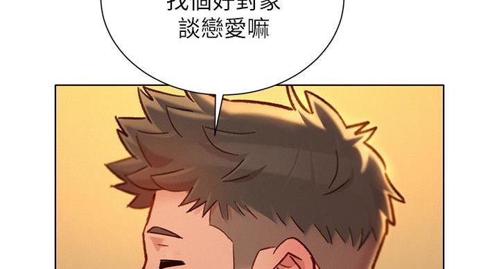 第293话34