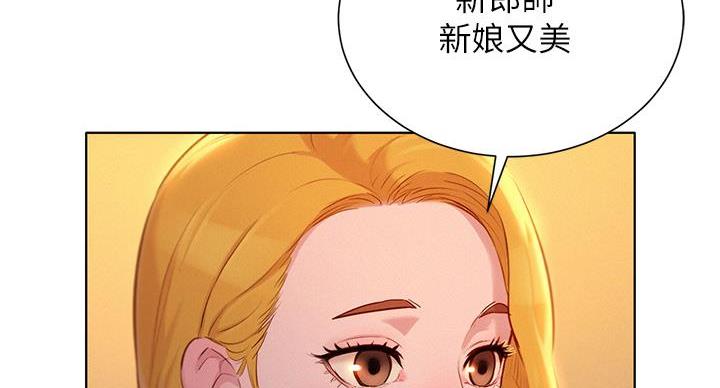 第293话37