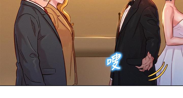 第293话44