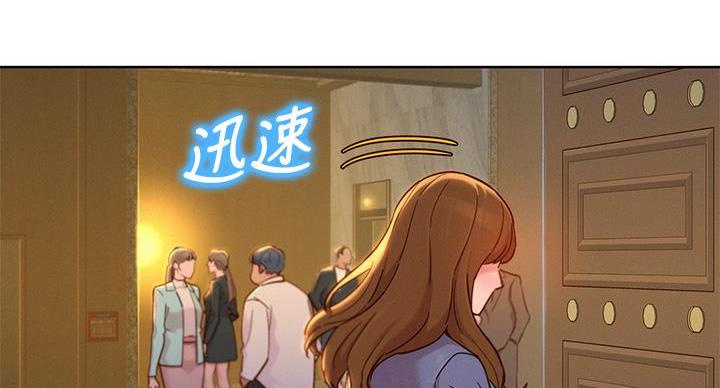 第293话48