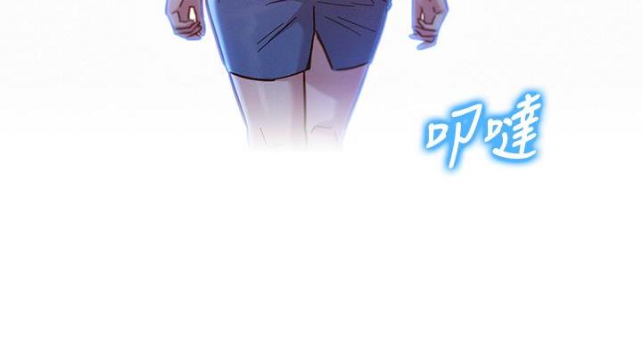 第293话52