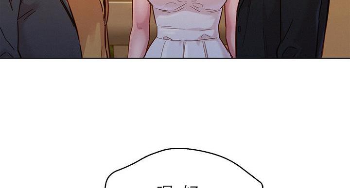 第293话58