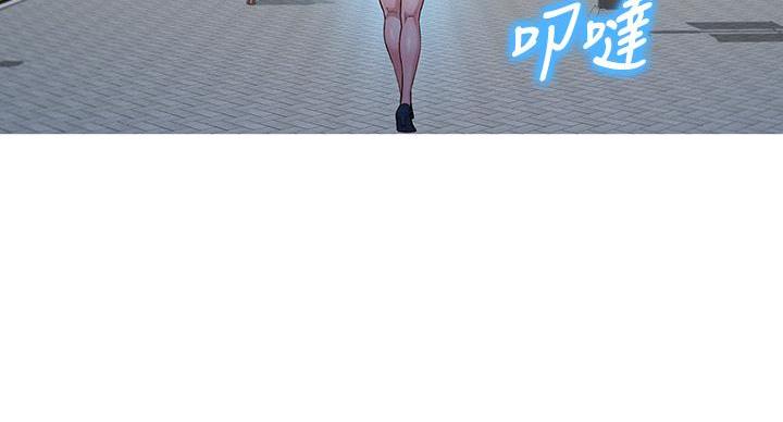 第293话70