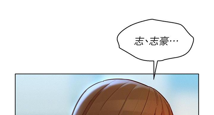 第293话80