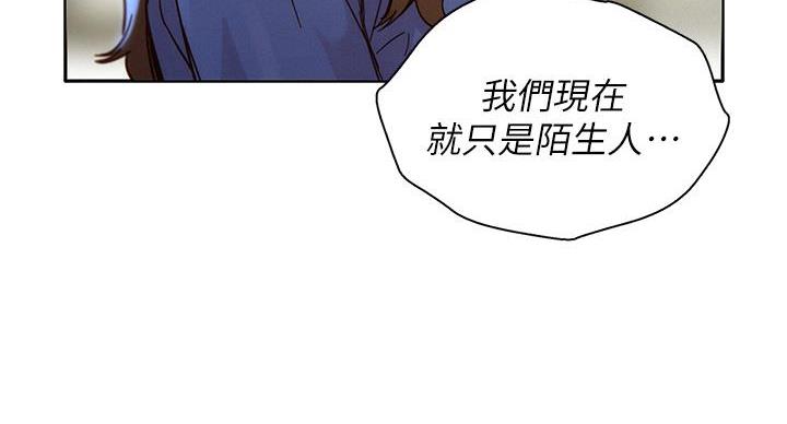 第293话92