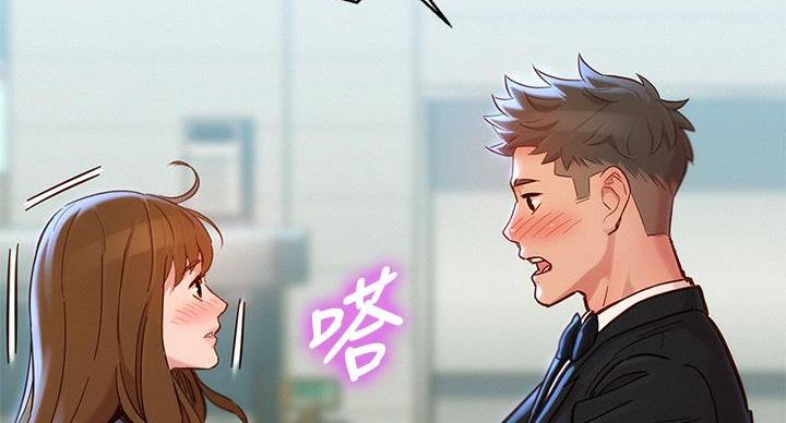 第293话94