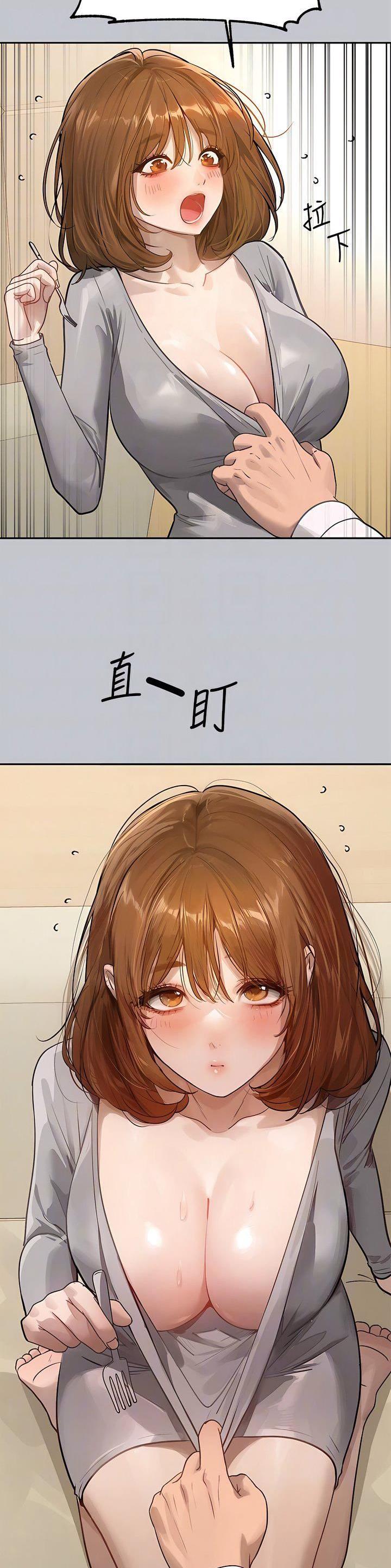 第187话9