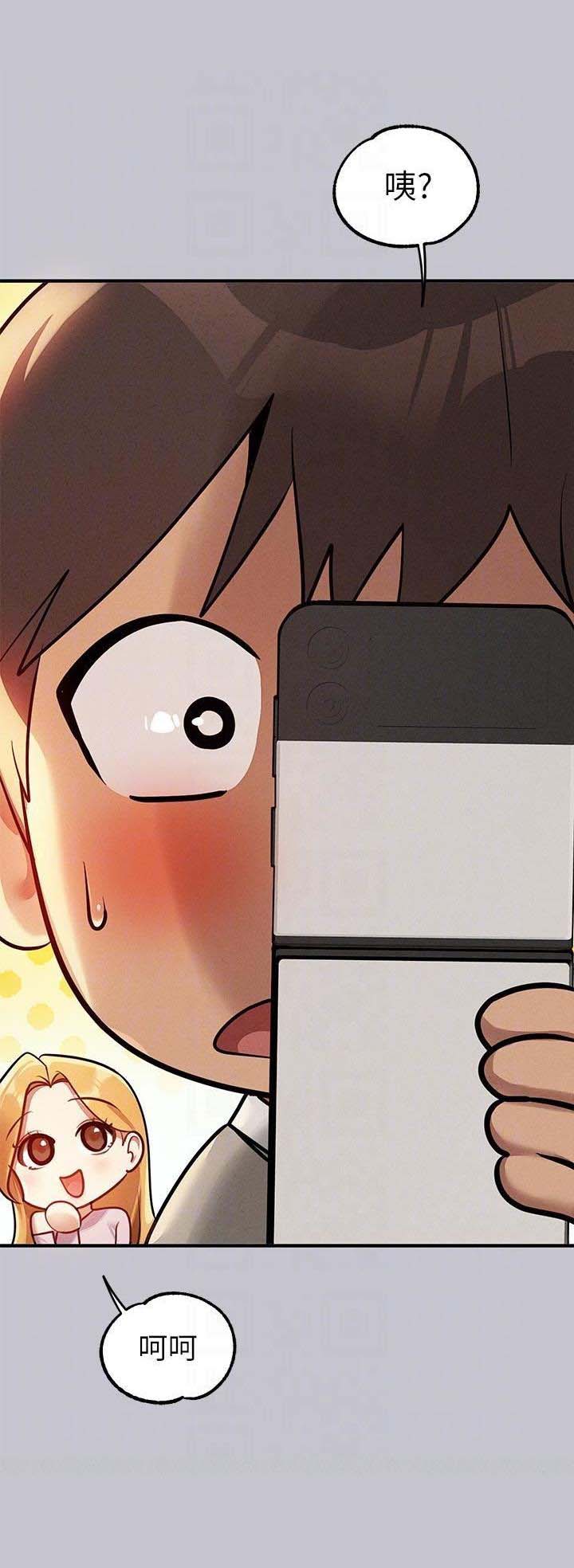 第182话16