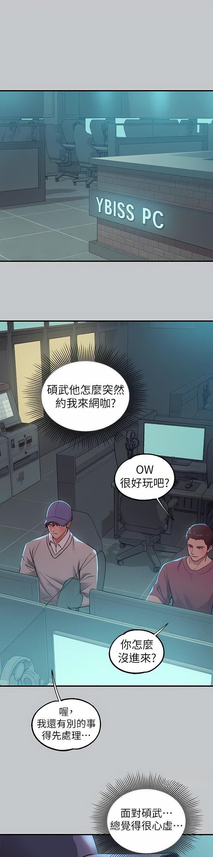 第180话0