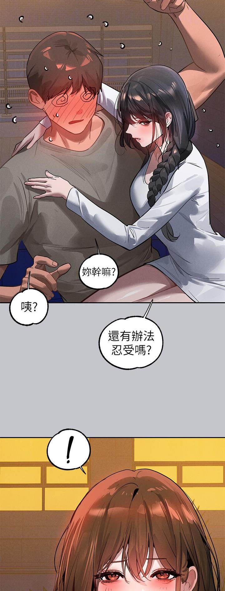 第169话1