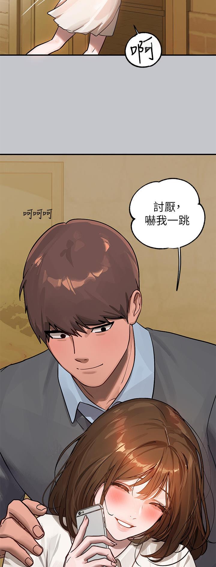 第165话14