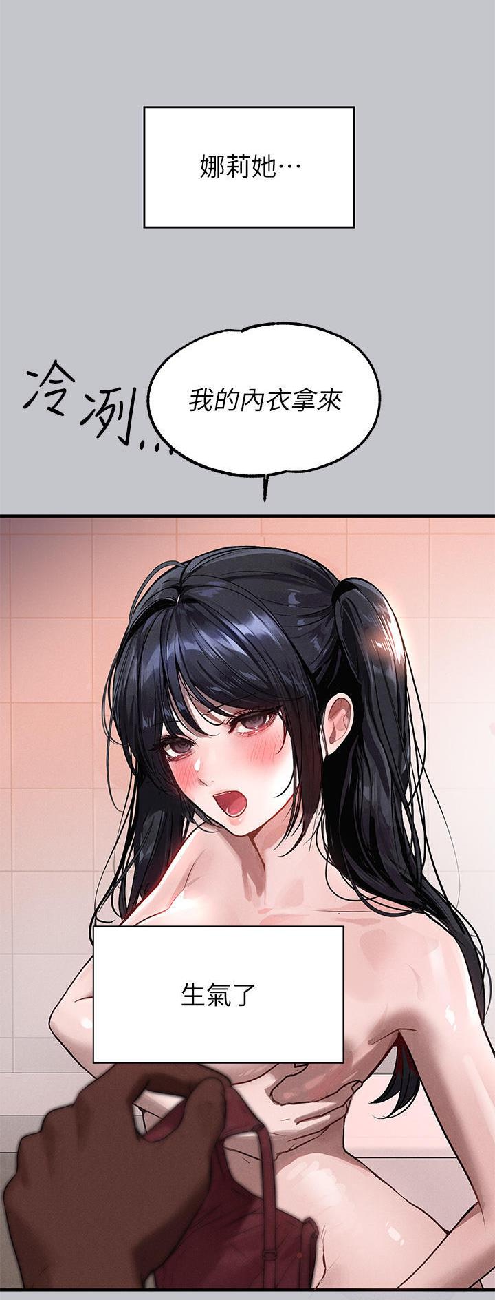 第161话0