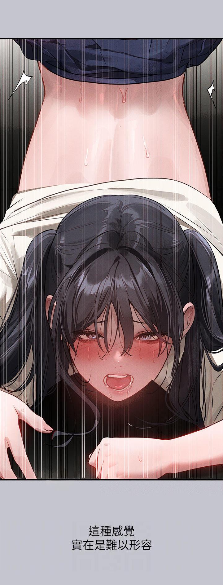 第160话2