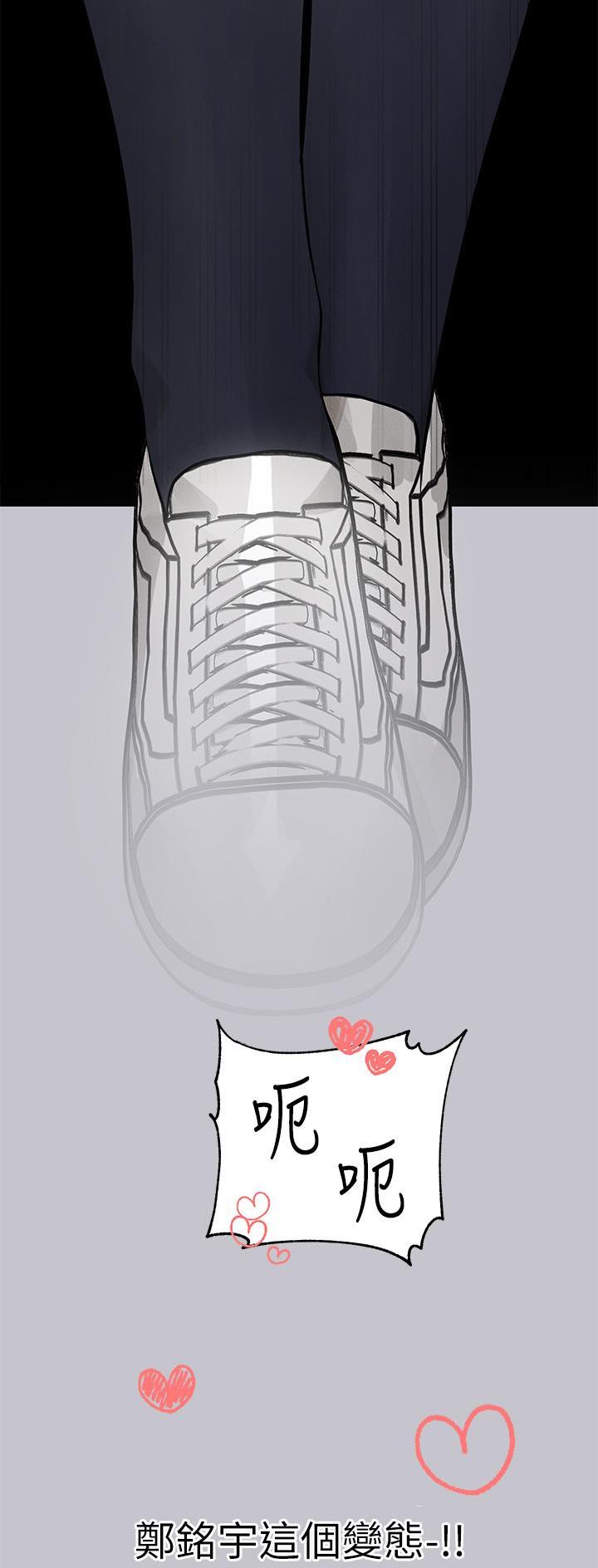 第159话17