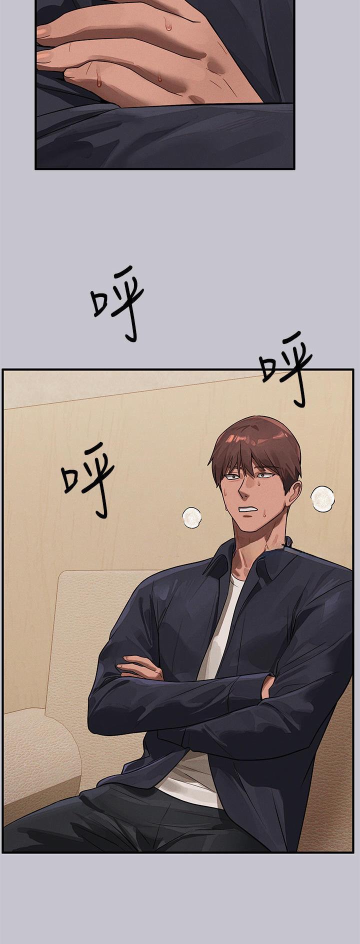 第157话20