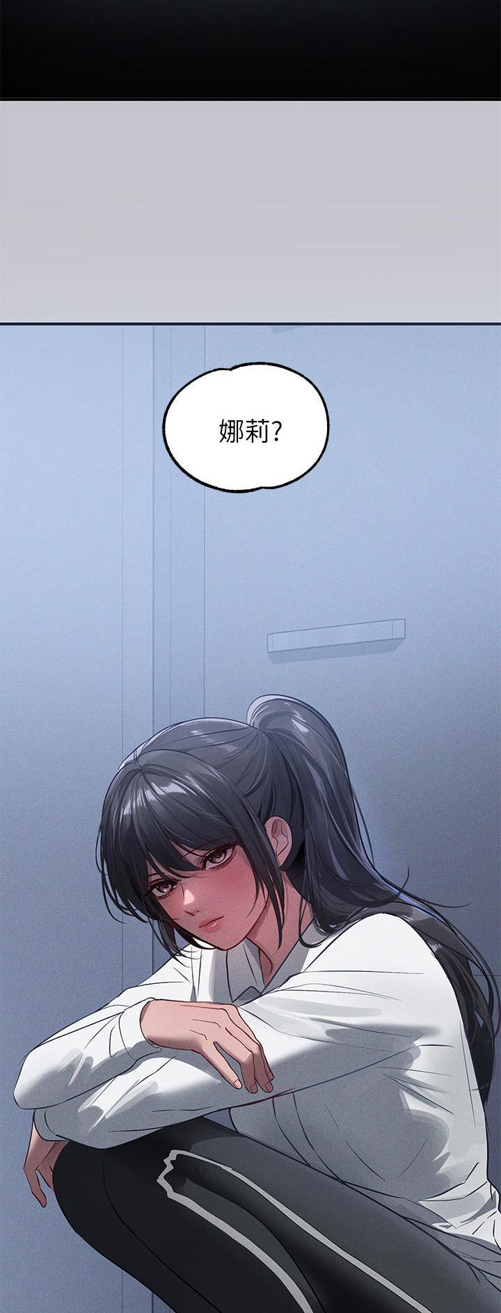 第154话20