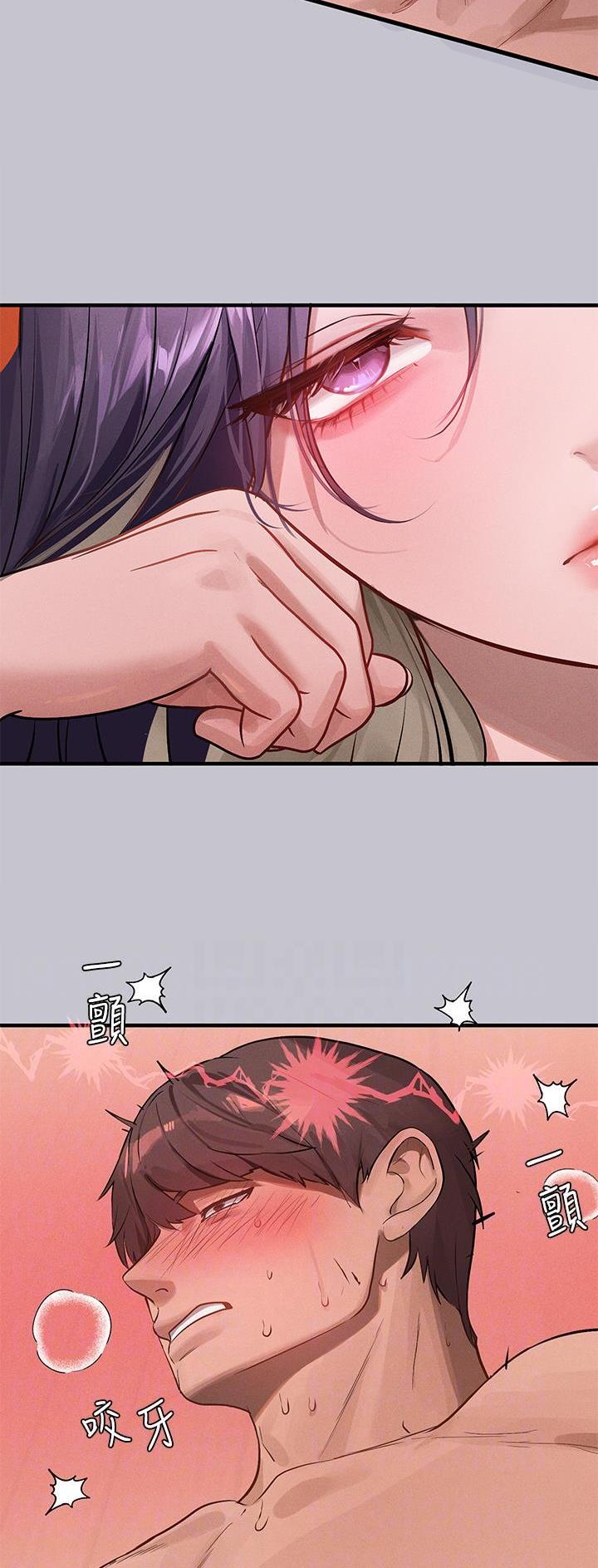 第153话9