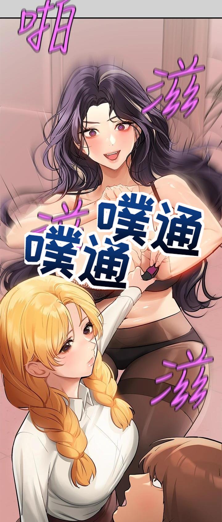 第139话31