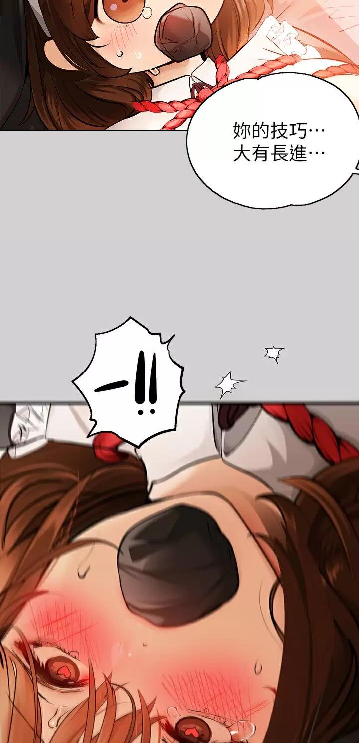 第135话12