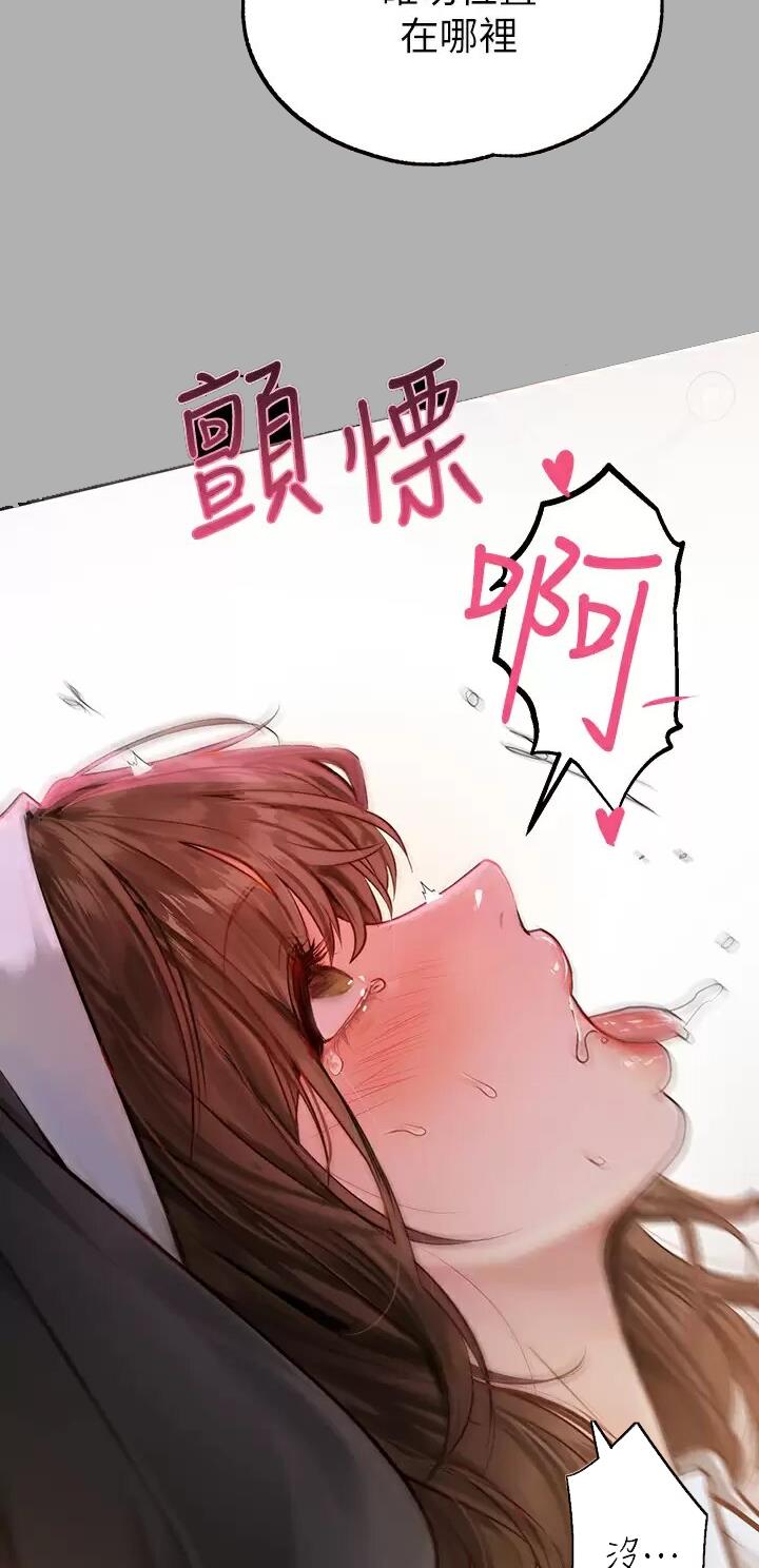 第135话2