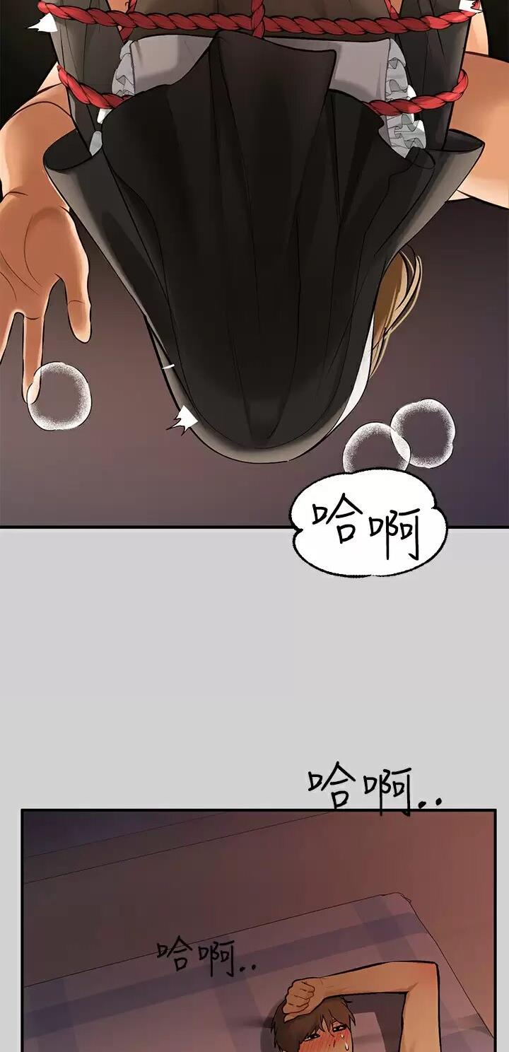 第135话23