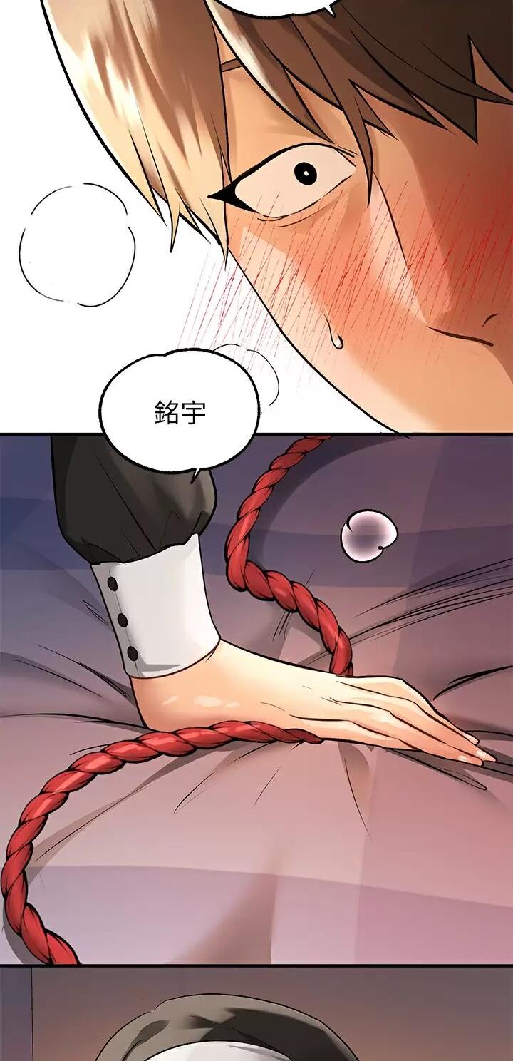 第135话25