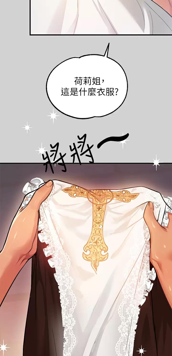 第134话1