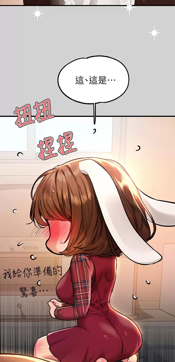 第134话2