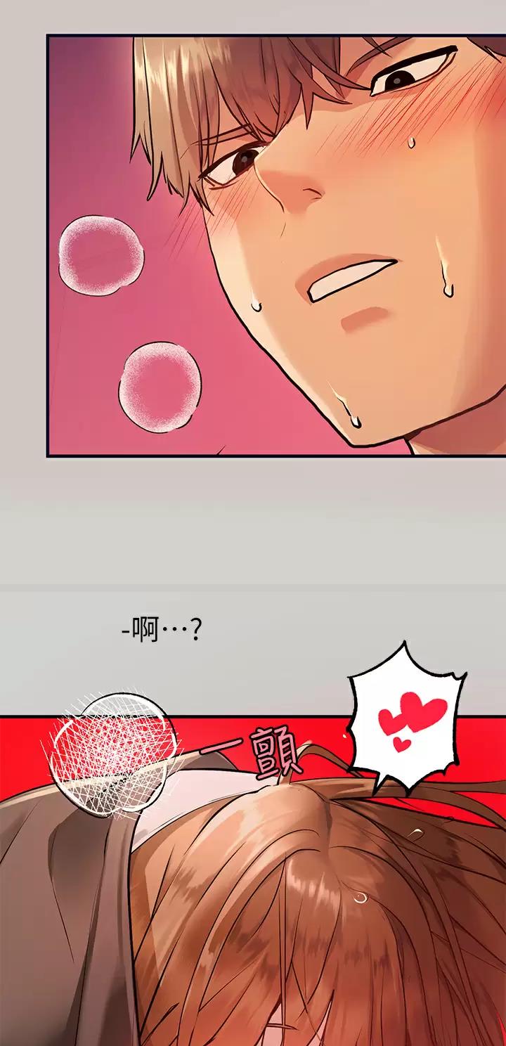 第134话26