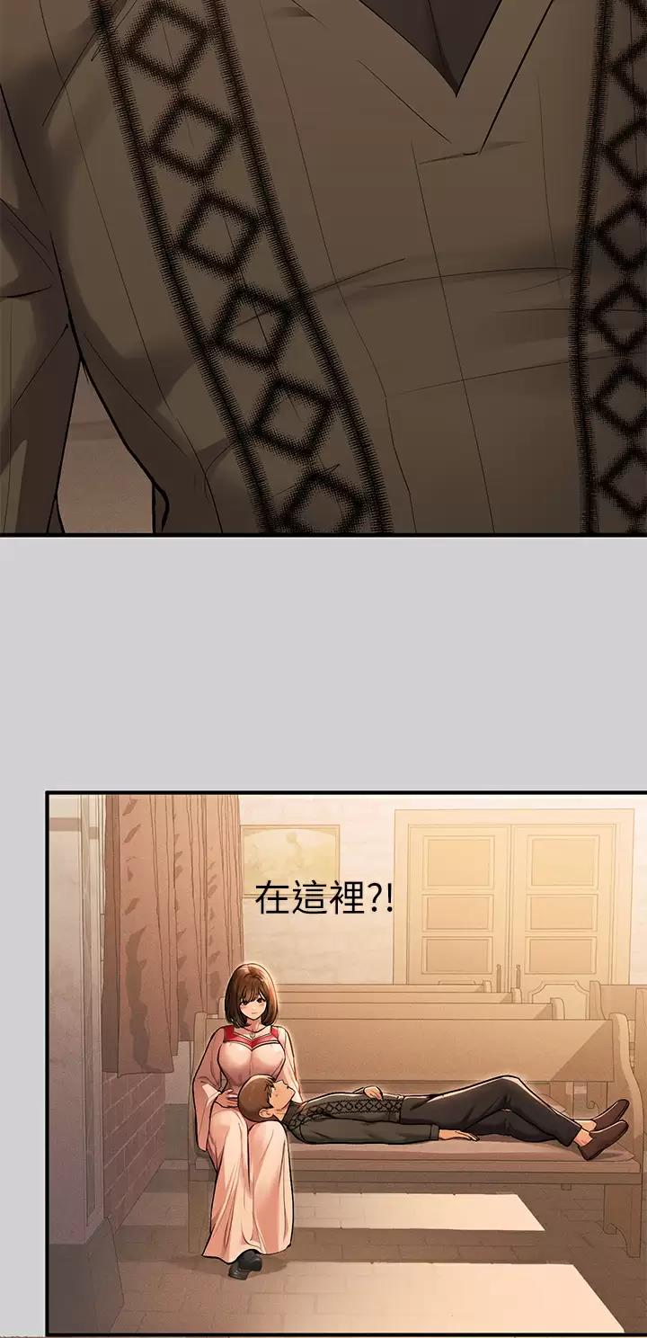第132话7