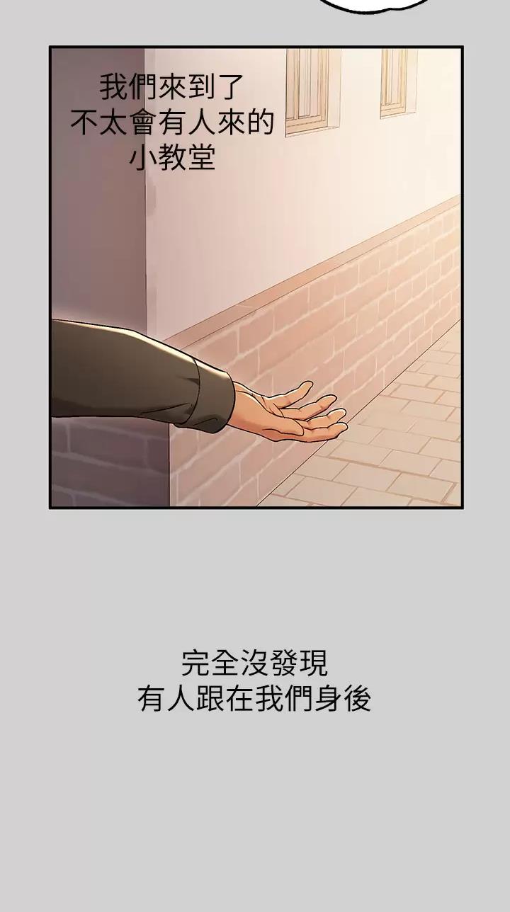 第131话26