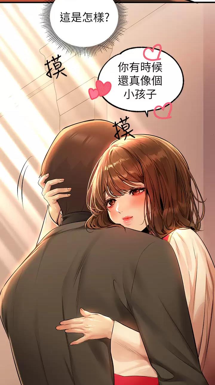 第131话33