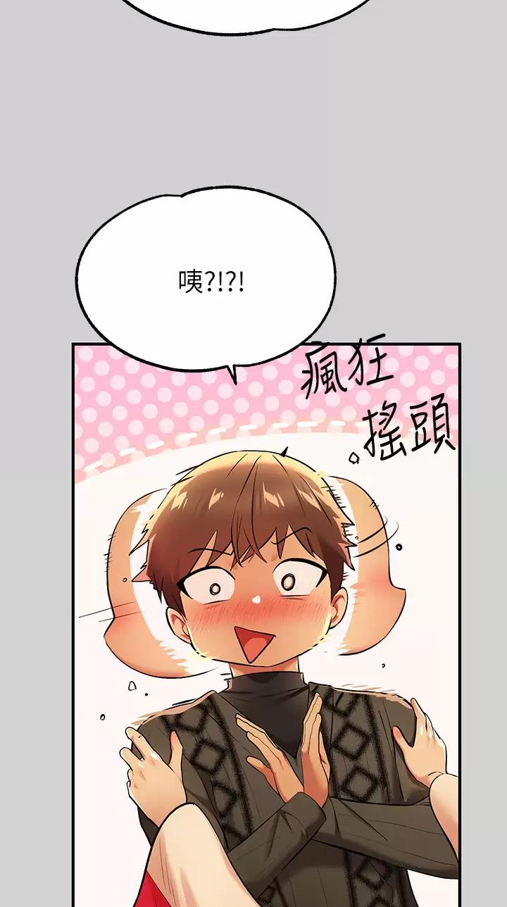 第131话37
